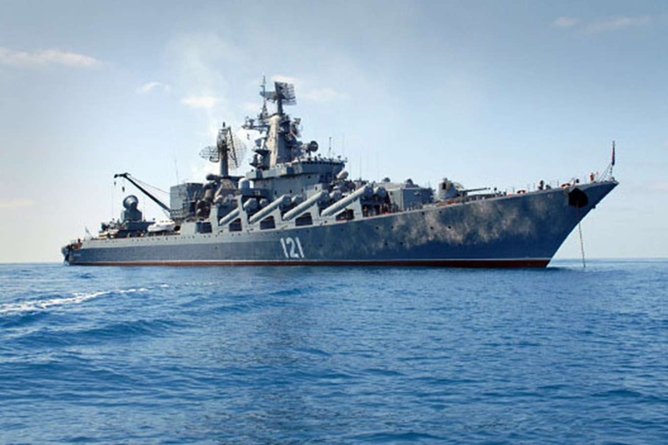 Rusya'dan Ukrayna'nın vurduğu Moskova kruvazör gemisine ilişkin açıklama Rusya'dan Ukrayna'nın vurduğu Moskova kruvazör gemisine ilişkin açıklama